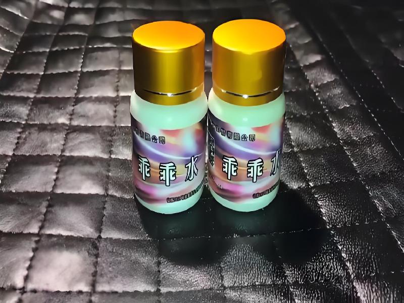 成人催药迷用品4729-Kc2R型号